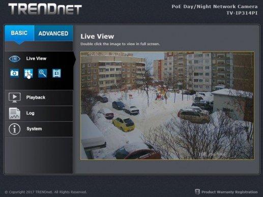 IP-камера наблюдения Trendnet TV-IP314PI:, фото 26