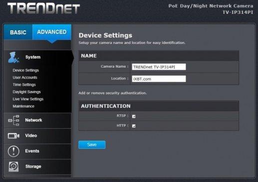IP-камера наблюдения Trendnet TV-IP314PI:, фото 28