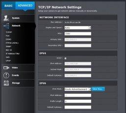IP-камера наблюдения Trendnet TV-IP314PI:, фото 31