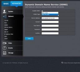 IP-камера наблюдения Trendnet TV-IP314PI:, фото 33
