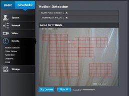 IP-камера наблюдения Trendnet TV-IP314PI:, фото 40