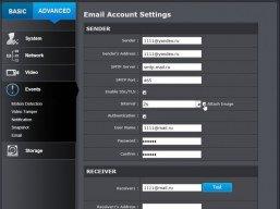 IP-камера наблюдения Trendnet TV-IP314PI:, фото 45