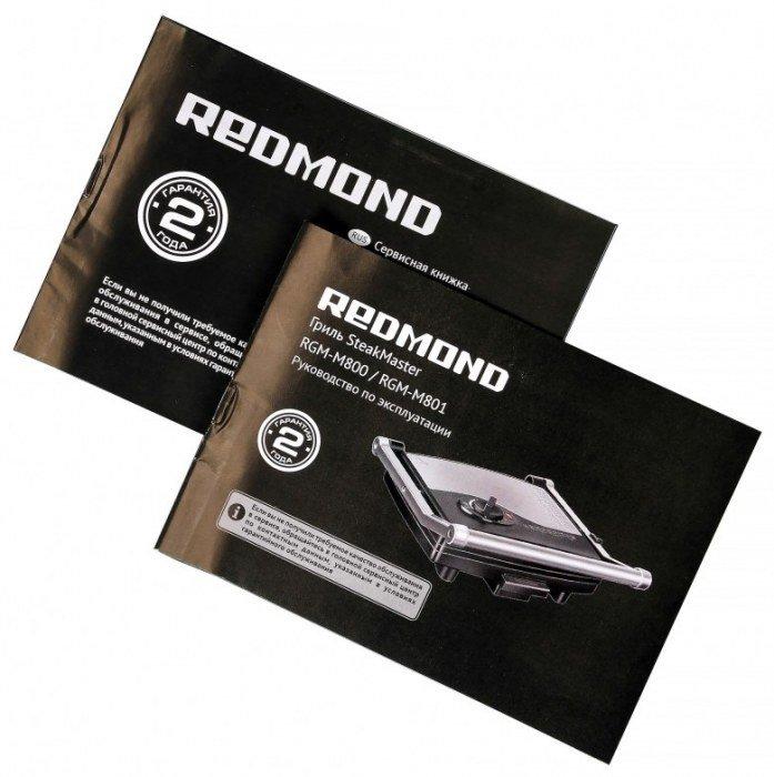Умный гриль Redmond SkyGrill RGM-M810S:, фото 10