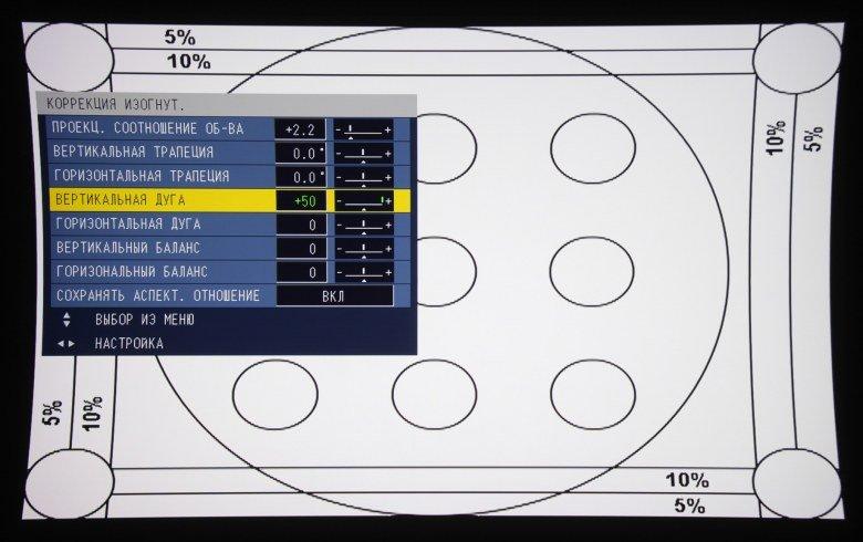 Инсталляционный LCD-проектор Panasonic PT-MZ670E со сменными объективами, фото 18