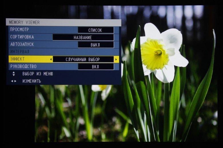 Инсталляционный LCD-проектор Panasonic PT-MZ670E со сменными объективами, фото 21