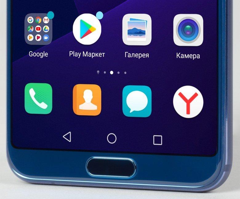 Смартфон Honor View 10:, фото 8