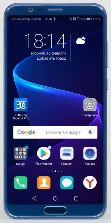 Смартфон Honor View 10:, фото 5