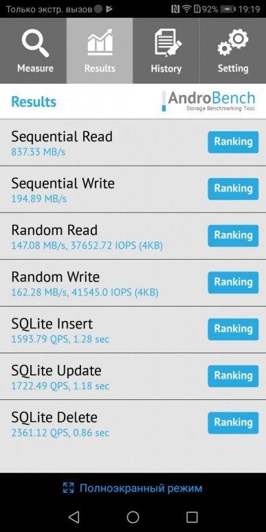 Смартфон Honor View 10:, фото 98
