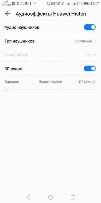Смартфон Honor View 10:, фото 79
