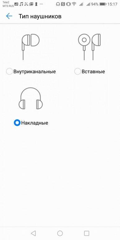 Смартфон Honor View 10:, фото 80