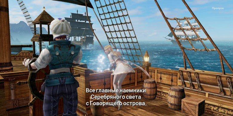 Смартфон Honor View 10:, фото 89