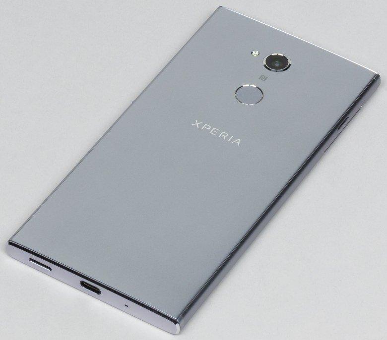 Смартфон Sony Xperia XA2 Ultra:, фото 3