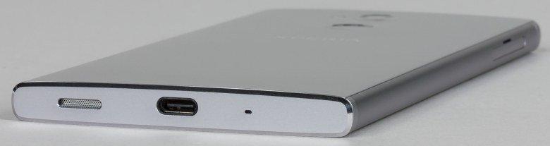 Смартфон Sony Xperia XA2 Ultra:, фото 13