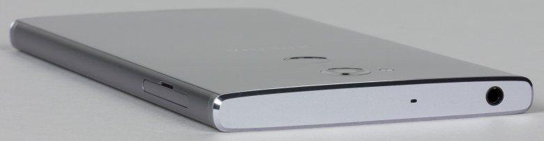 Смартфон Sony Xperia XA2 Ultra:, фото 12
