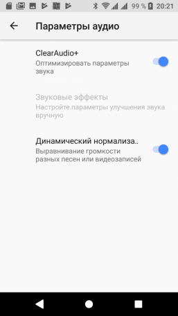 Смартфон Sony Xperia XA2 Ultra:, фото 76
