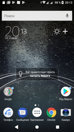Смартфон Sony Xperia XA2 Ultra:, фото 66