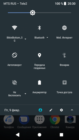 Смартфон Sony Xperia XA2 Ultra:, фото 69