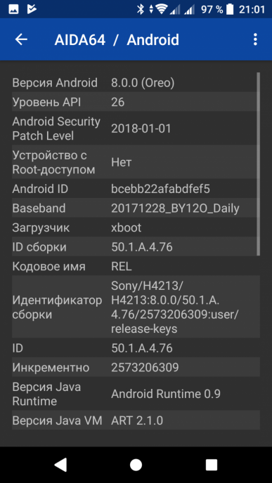 Смартфон Sony Xperia XA2 Ultra:, фото 79