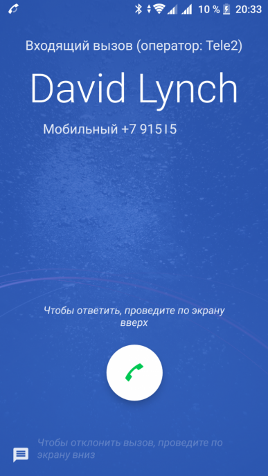 Смартфон Sony Xperia XA2 Ultra:, фото 63