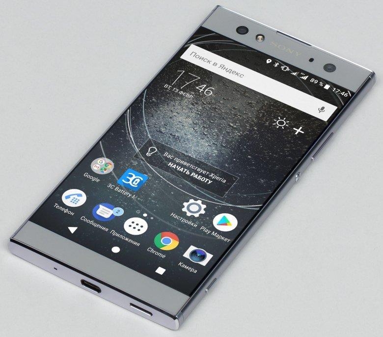 Смартфон Sony Xperia XA2 Ultra:, фото 2