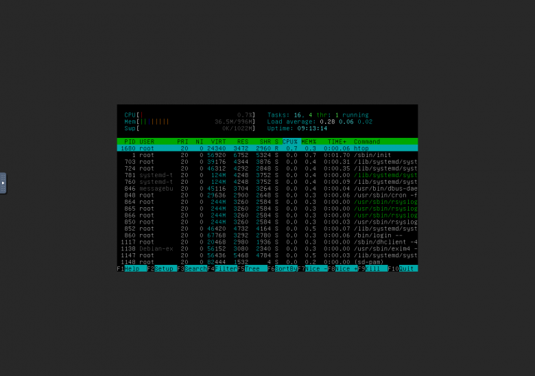 Сетевой накопитель Synology DS918+:, фото 27
