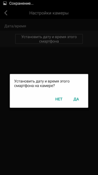 Видеосъемка фотоаппаратом Canon EOS M6:, фото 83