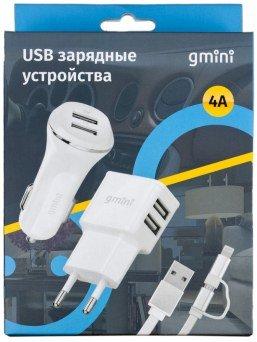 Недорогие зарядные устройства Gmini:, фото 14