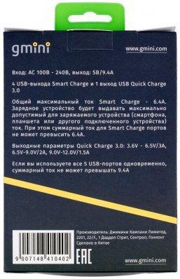 Недорогие зарядные устройства Gmini:, фото 5