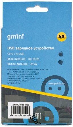 Недорогие зарядные устройства Gmini:, фото 7