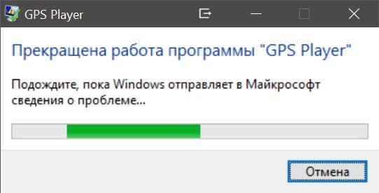 Автомобильный видеорегистратор ParkCity DVR HD 790:, фото 12
