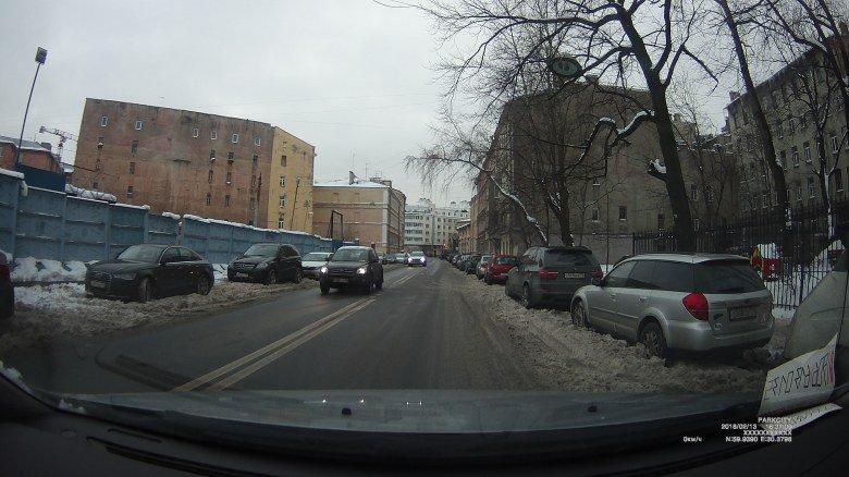 Автомобильный видеорегистратор ParkCity DVR HD 790:, фото 21
