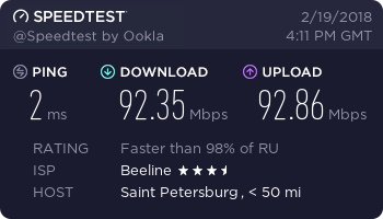 Автомобильный видеорегистратор ParkCity DVR HD 790:, фото 11