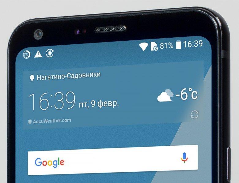 Смартфон LG Q6a:, фото 8