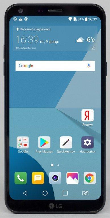 Смартфон LG Q6a:, фото 4