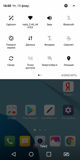 Смартфон LG Q6a:, фото 69
