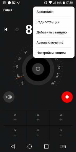 Смартфон LG Q6a:, фото 78