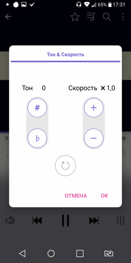 Смартфон LG Q6a:, фото 75