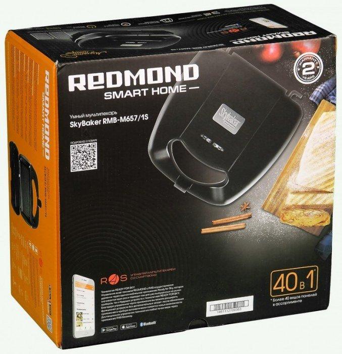 Мультипекарь Redmond SkyBaker RMB-M657/1S:, фото 2