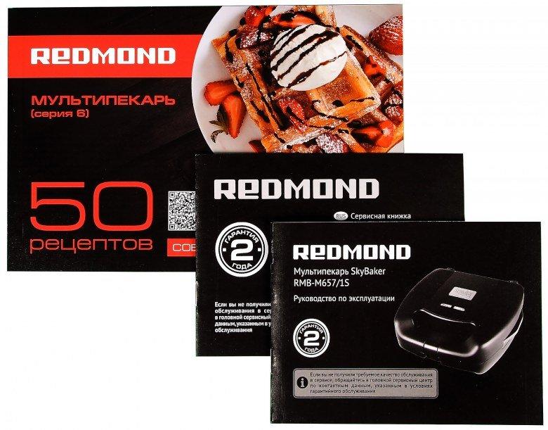 Мультипекарь Redmond SkyBaker RMB-M657/1S:, фото 13