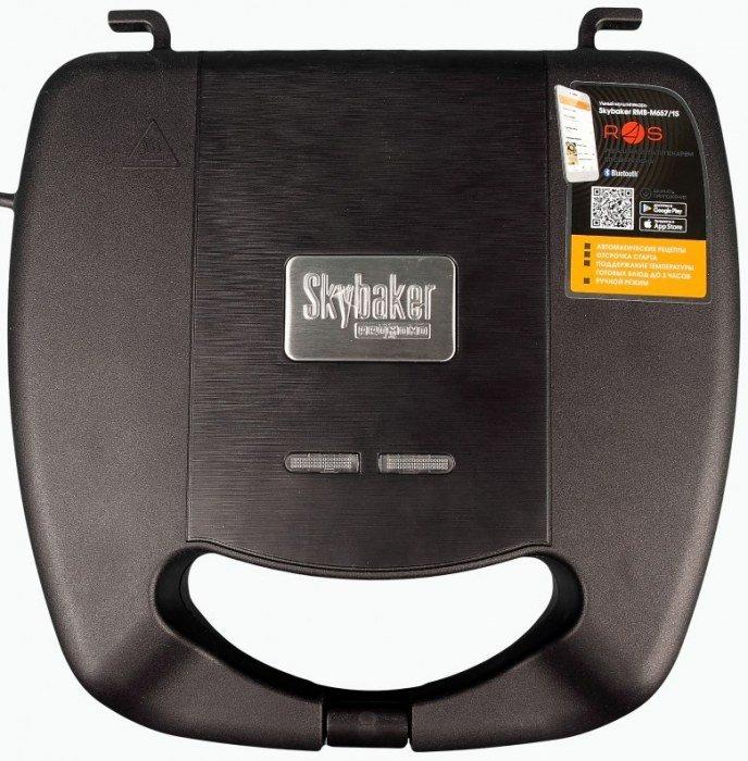 Мультипекарь Redmond SkyBaker RMB-M657/1S:, фото 3