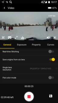Панорамная камера Insta360 Pro:, фото 47