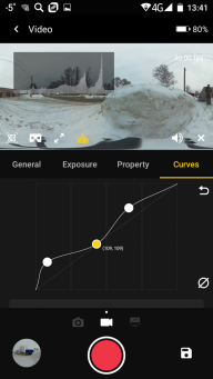 Панорамная камера Insta360 Pro:, фото 51