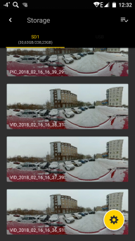 Панорамная камера Insta360 Pro:, фото 52