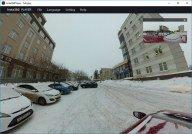 Панорамная камера Insta360 Pro:, фото 63