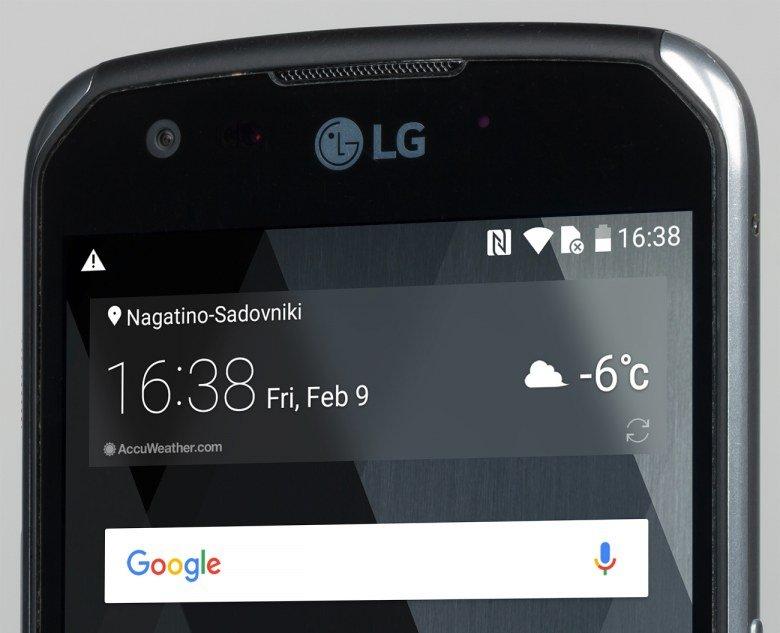 Защищенный смартфон LG X venture, фото 10