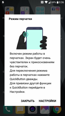 Защищенный смартфон LG X venture, фото 73