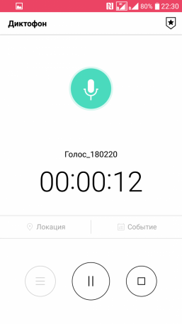 Защищенный смартфон LG X venture, фото 80
