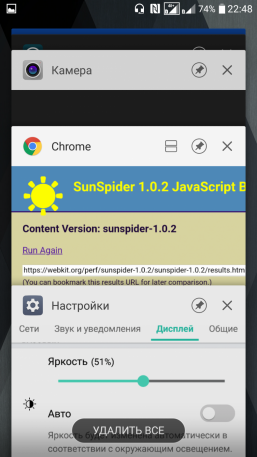 Защищенный смартфон LG X venture, фото 69