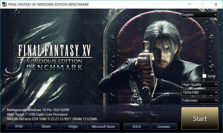 Тестирование производительности видеокарт Nvidia GeForce в игре Final Fantasy XV, фото 11