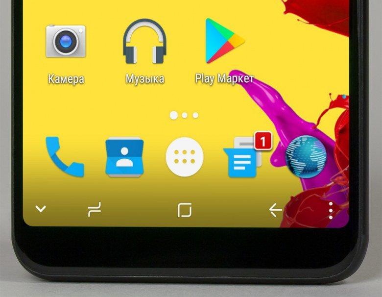 Смартфон Umidigi S2 lite с 6-дюймовым экраном и объемной батареей:, фото 11